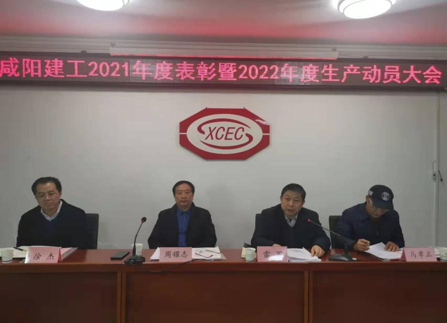 1652450813204726.png 621334c14187f.png